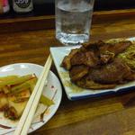 ホルモン道場 - 