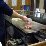 ホルモン道場 - 