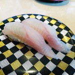 回転寿司 函館まるかつ水産 - 油子（たぶん）