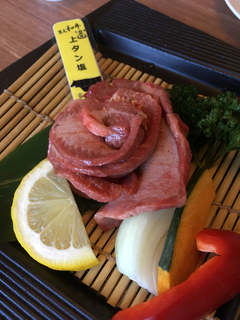焼肉 おうじゅう 沼ノ端 焼肉 食べログ 焼肉 おうじゅう 沼ノ端 焼肉 食べログ