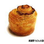 Petit Riche - プチクロワッサン　わさび