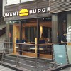 UMAMI BURGER 青山店