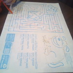 TGIフライデーズ - 