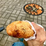 アテスウェイ - 