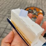 アテスウェイ - 