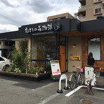 むさしの森珈琲 - 