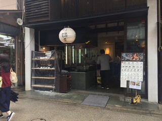 広島名物に舌鼓 食と観光を同時に楽しめるオススメ選 食べログまとめ