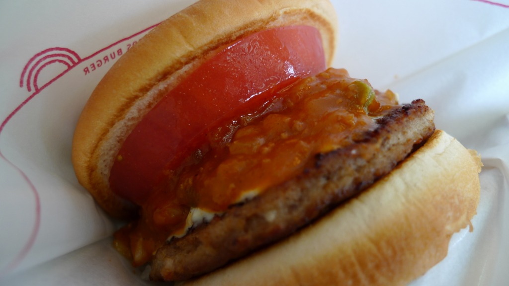 モスバーガー 浜松天王店 name=