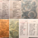 香港旬彩　朋 - 