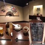 香港旬彩　朋 - 