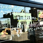 ミカりんの創作ダイニング Cafe Lin - メニュー　2017/10