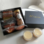 パティスリー アールブリュット - 