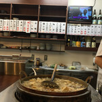 みそだれやきとり かんちゃん - 