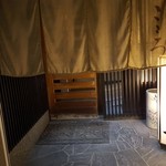 割烹 竹下 こころ - 