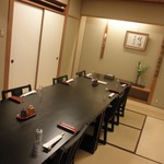 よし村 - 