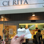 ジェラテリア シンチェリータ - 