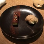 Point - 最後のポワン