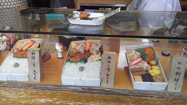 メニュー写真 閉店 大森鳥久 おおもりとりきゅう 大森 からあげ 食べログ メニュー写真 閉店 大森鳥久 おおもりとりきゅう 大森 からあげ 食べログ