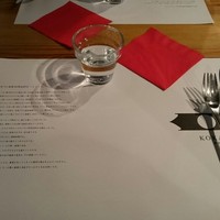 灯りの食邸 コカジヤ - 