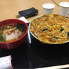 中華料理 蓬莱 レクト店