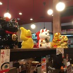 天下一品 - まねきねこ祭り