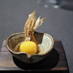 茶禅華 - 食用ほおずきのシナモンシロップ漬け