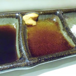 うえしま - ソース・醤油(からし)・塩