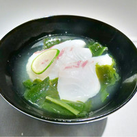 NARISAWA - 