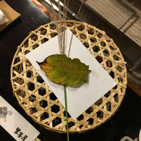 黒茶屋 - 