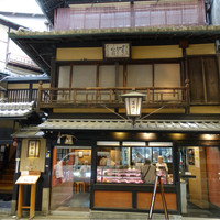 三嶋亭 本店 - 