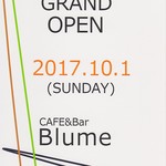 CAFE&Bar Blume - 開店案内ハガキ