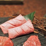 焼肉うしごろ - タンあっぷ