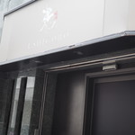 焼肉うしごろ - 外観