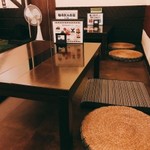 もるげん珈琲 - 