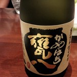 鳥どり - 芋焼酎・甕八ボトル