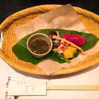 花邑 - 