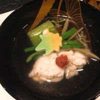 花邑 - 