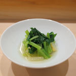 鮨竹 - 根三つ葉の御浸し