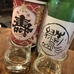 日本酒うなぎだに - 