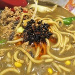 麺酒房 龍安 - ねぎ油投下～♪