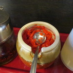 麺酒房 龍安 - 刻み紅生姜