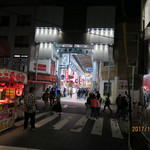 すゞ家 - この近く