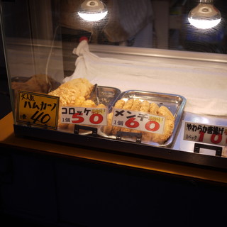 テイクアウトok 町田市でおすすめの焼き鳥をご紹介 食べログ