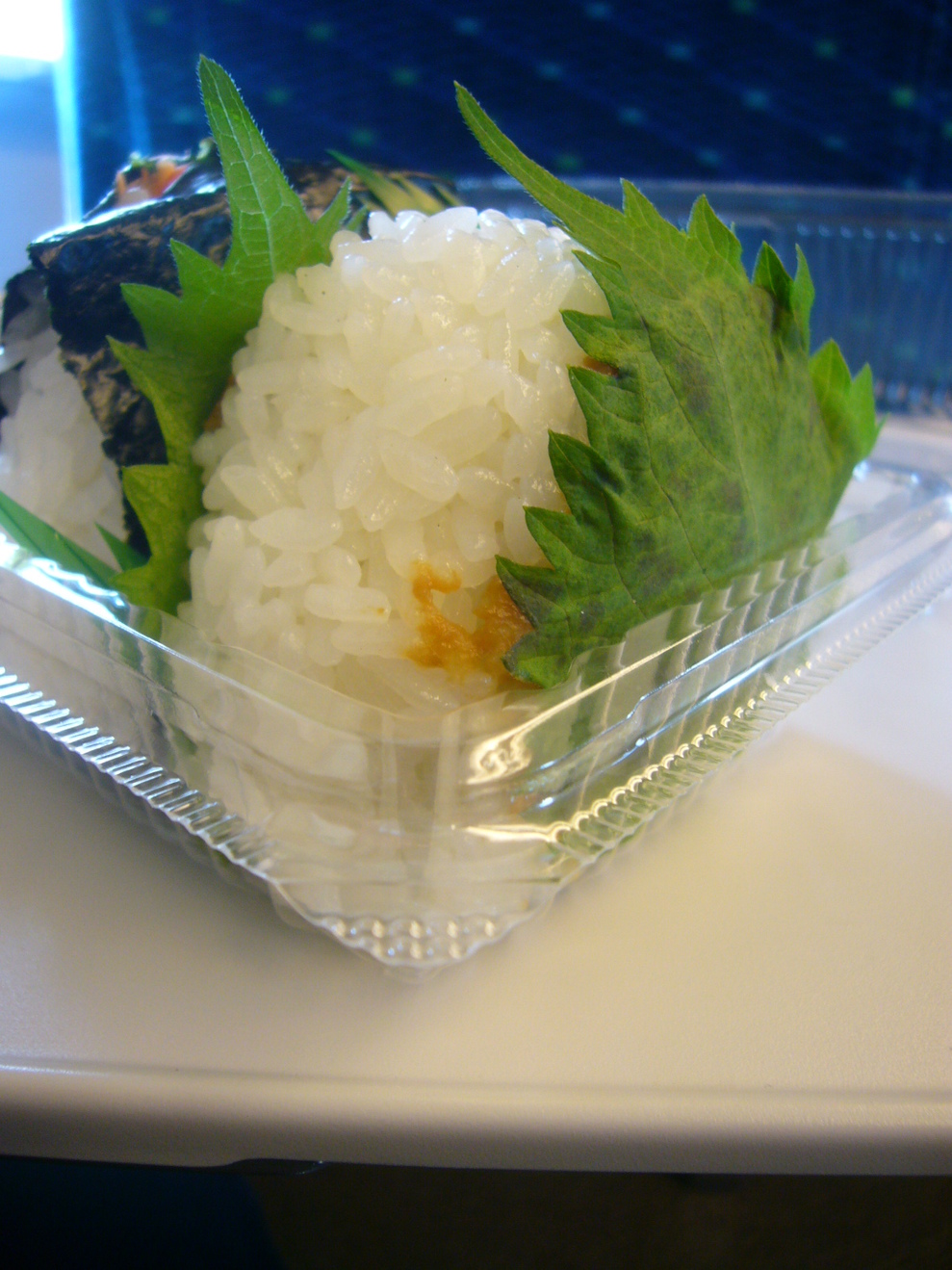 産直旨味処 縁むすび name=