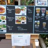 鎌倉カフェ&トールペイント フェアリーテイル