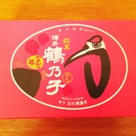 石村萬盛堂 - 小ぶり紅鶴乃子（6個入）…税込540円
