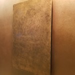 カランドリエ - 