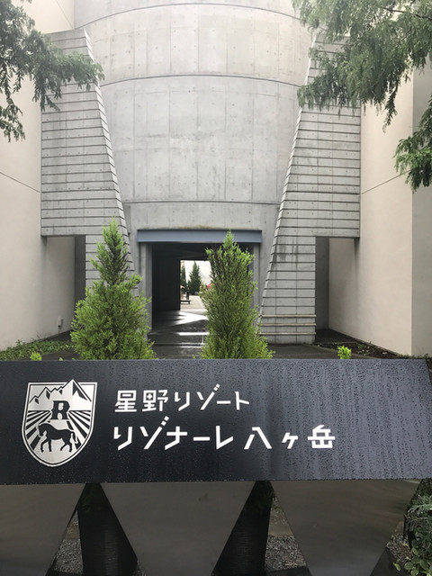 山梨県内の赤ちゃん 幼児に優しいお店 食べログまとめ