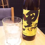 Hokkaido Sakaba - 1709_Hokkaido Sakaba –Jakarta- 北海道酒場ジャカルタ-_一人晩酌用の黒伊佐錦