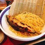 Ayu Ramen - 